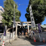 ①蓮沼氷川神社