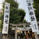 ⑲神輿の帰りを待つ、灯りがともる氷川神社