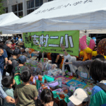 ④おぉ、我が母校よ