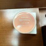 ⑤区長席には「紙めくりクリーム」が。さりげない気遣いか