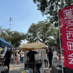 ①会場はいつもの「蓮沼公園」です