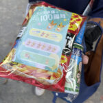 ⑯最終日の今日は、「ピルクル」に加え、お菓子やお茶の詰め合わせが全員にプレゼントされました！