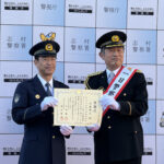 ⑩ほらほら、内藤さんの方が本当の署長っぽいでしょ