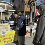 ⑤「板橋のいっぴん」片山のあんみつもどうぞ！
