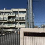 ①わが母校「志村第二中学校」