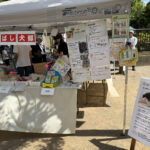⑫「いたばし犬部」。こんなボランティアグループもあるんだ。目指す社会は「人も犬も幸せに、安心して暮らせる街へ」とのこと
