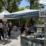 ⑬「東都生活協同組合」。プリンの試食やジュースの試飲をやっていたよ