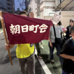 ④恐るべし！清水朝日町会